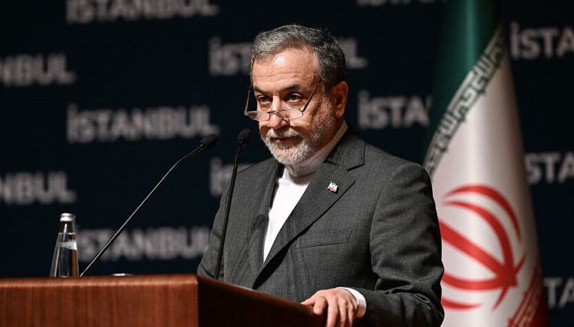 Новини світу - Іран назвав пошкодження на ядерних об'єктах "масштабними та серйозними"