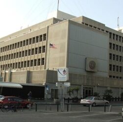 Новини світу - Іран пошкодив посольство США у Тель-Авіві