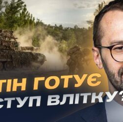 Переговори України та росії в Стамбулі: обмін полоненими і маневри кремля | Сергій Лещенко