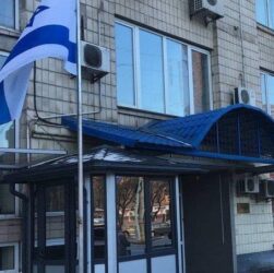 Новини світу - Ізраїль закриває свої дипмісії по всьому світу