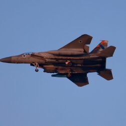 Новини світу - Ізраїль заявив про знищення 70 батарей ППО в Ірані