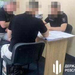 Новини України - Комбат ЗСУ незаконно виплатив 1 млн грн "бойових"