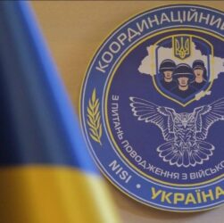 Новини України - Коордштаб пояснив ситуацію з обміном полоненими