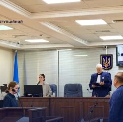 Новини України - Корупція у Мінрегіоні: забудовнику призначили заставу у 100 млн
