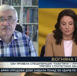 Бомбардувальники Ту-95 і Ту-22 знищено: розбір успіху СБУ проти авіації ворога | Валерій Романенко
