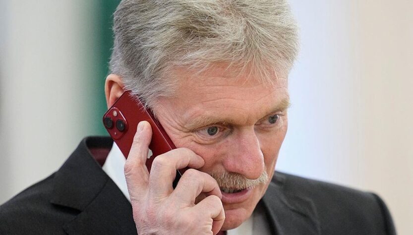Новини світу - Кремль підтвердив нові переговори зі США
