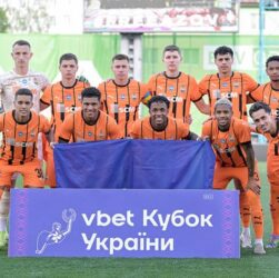 Новини спорту - Ліга Європи: Шахтар отримав другого потенційного суперника