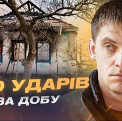 Місто на лінії фронту: щоденний героїзм мешканців і рятувальників | Іван Федоров