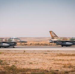 Новини світу - МАГАТЕ підтвердило удар по реактору в Ірані