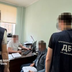Новини України - Махінації з виплатами у 110-ій бригаді: повідомлено нові підозри