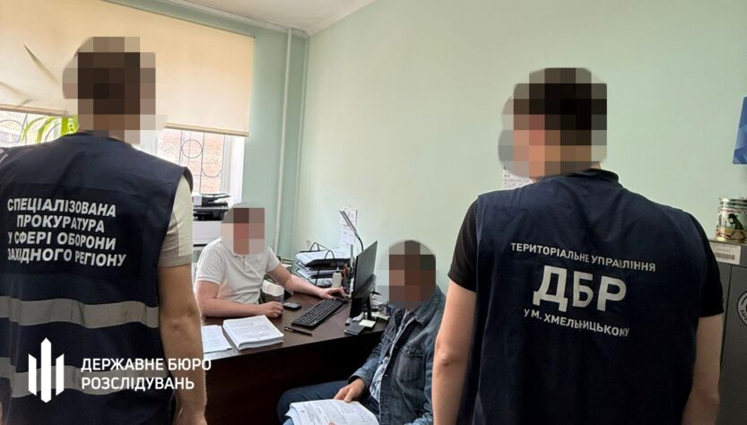 Новини України - Махінації з виплатами у 110-ій бригаді: повідомлено нові підозри
