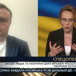 Як змінилися правила війни: огляд спецоперацій і парламентських рішень | Арсеній Пушкаренко