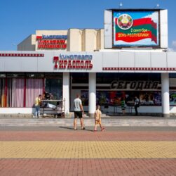 Новини світу - Молдова заявила про плани РФ перекинути до Придністров'я 10 тис. солдатів