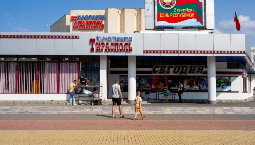 Новини світу - Молдова заявила про плани РФ перекинути до Придністров'я 10 тис. солдатів
