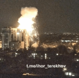 Новини України - Моменти влучань у Харкові показали на відео