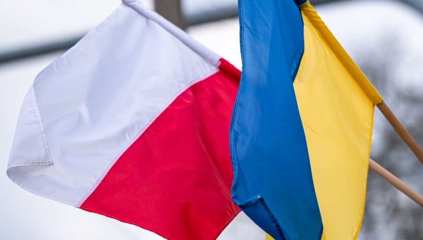 Новини України - МЗС зреагувало на День памʼяті жертв ОУН і УПА у Польщі, нагадавши про РФ