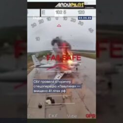 Операція «Павутина» — наймасштабніший удар СБУ по стратегічній авіації рф.