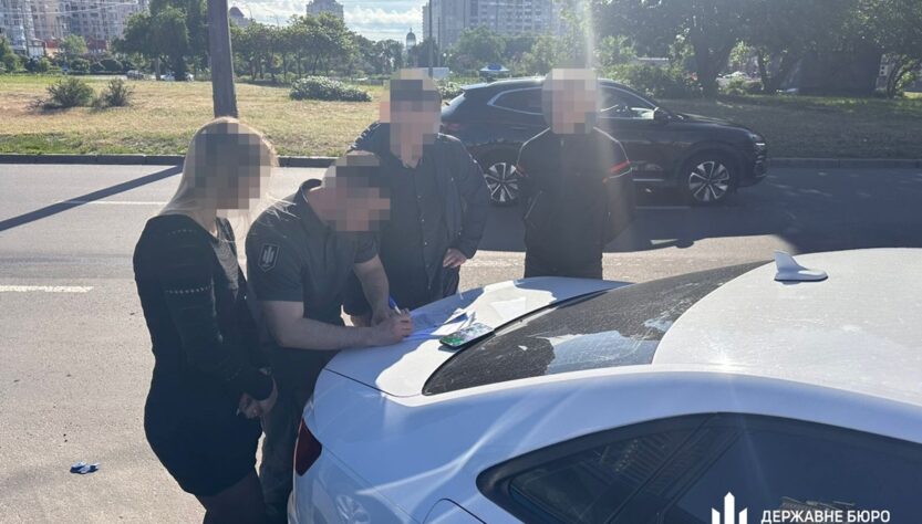 Новини України - На Дніпропетровщині правоохоронниця видалила дані сотень ухилянтів