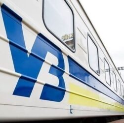 Новини України - На Київщині через атаку РФ пошкоджено колії УЗ, задіюють резервні маршрути