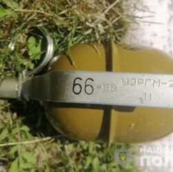 Новини України - На Київщині посеред вулиці вибухнула граната, троє поранених