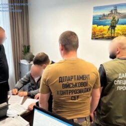 Новини України - На Київщині привласнили 11,5 млн з фонду забезпечення НГУ
