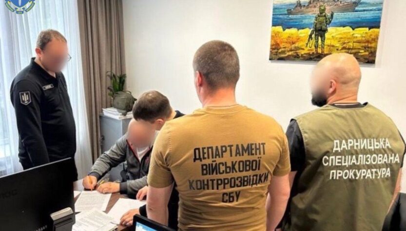Новини України - На Київщині привласнили 11,5 млн з фонду забезпечення НГУ