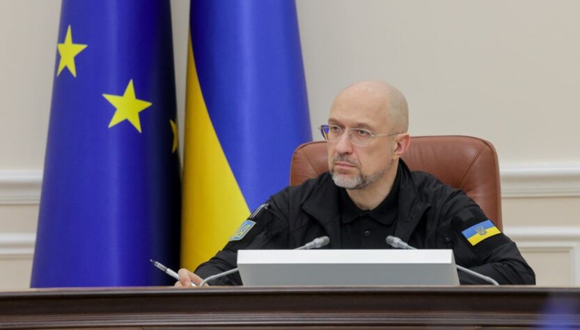 Новини України - На рахунках бригад залишається до 20 млрд на потреби фронту - Шмигаль