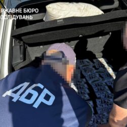 Новини України - На Рівненщині посадовець вимагав побори з правоохоронців