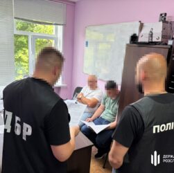 Новини України - На Сумщині майор ЗСУ "заробляв" на фіктивних бойових відрядженнях