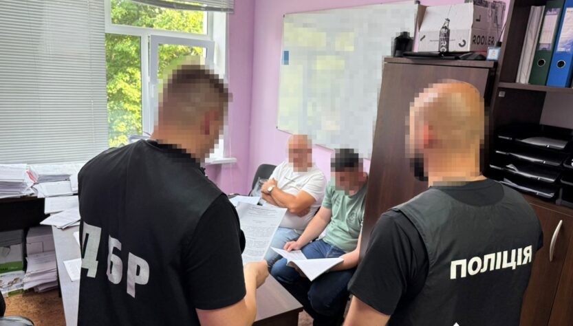 Новини України - На Сумщині майор ЗСУ "заробляв" на фіктивних бойових відрядженнях