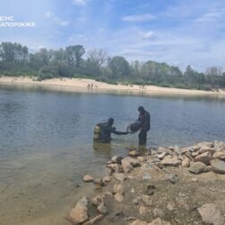 Новини України - На Запоріжжі водолази-сапери знищили бойову частину Шахеда