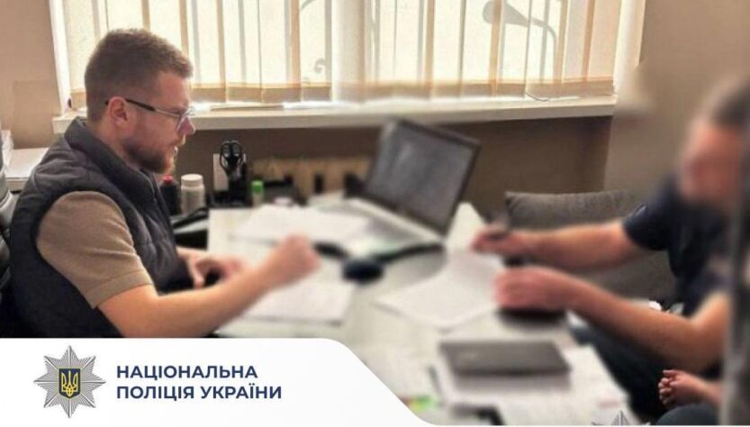 Новини України - Нарахував 2,2 млн за фіктивну роботу з-за кордону - судитимуть посадовця