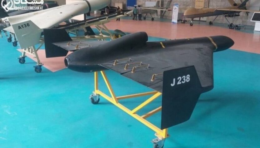 Новини України - Незвичний свист. Новий російський дрон досяг Києва