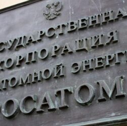 Новини політики - Нова голка Кремля: хто і чому дозволяє Росатому будувати АЕС