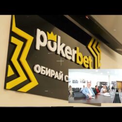 Казино у Будинку профспілок на Майдані: АРМА внесено заяву до правоозоронних органів