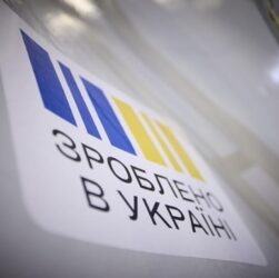Новини бізнесу - Обсяг виплаченого українцям Нацкешбеку за квітень зріс