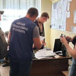 Новини України - Офіцери ЗСУ заробили мільйони на призові "мертвих душ"