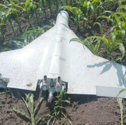 Новини України - Окупанти почали використовувати новий вид БПЛА - фахівець