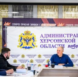 Новини України - Окупанти створюють реєстр кремлівських активістів на ТОТ - ЦНС