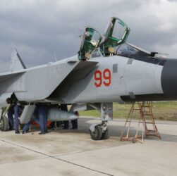 Новини України - Операція Павутина: оновлення даних щодо літаків