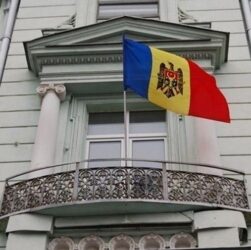 Новини світу - Отримати громадянство Молдови стане складніше