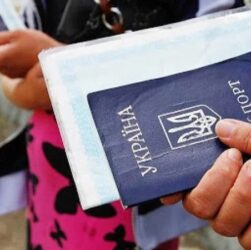 Без категорії - Переселенців перевірять: які підстави є для цього і що виявлятимуть