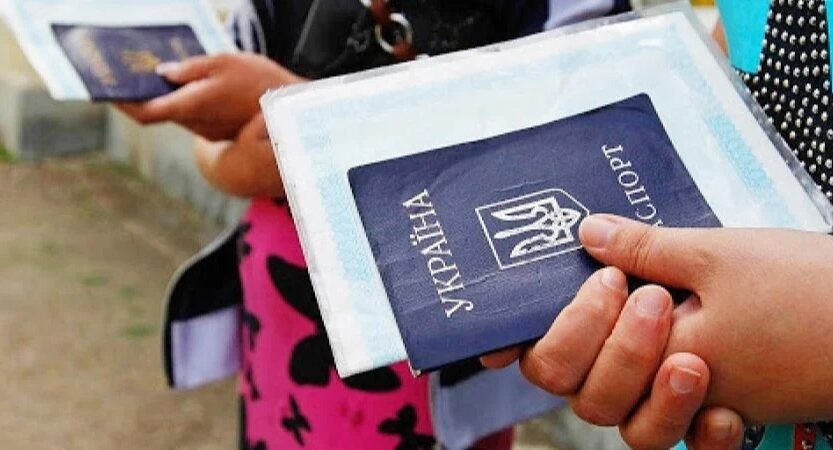 Без категорії - Переселенців перевірять: які підстави є для цього і що виявлятимуть