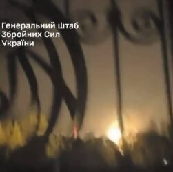 Новини України - Під Москвою уразили важливий об’єкт ВПК - Генштаб