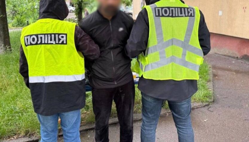 Новини Києва - Погрожували гранатою: у Києві двоє іноземців тероризували перехожого