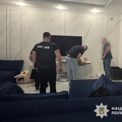 Новини України - Поліція проводить обшуки у справі про збори для Назарія Гусакова