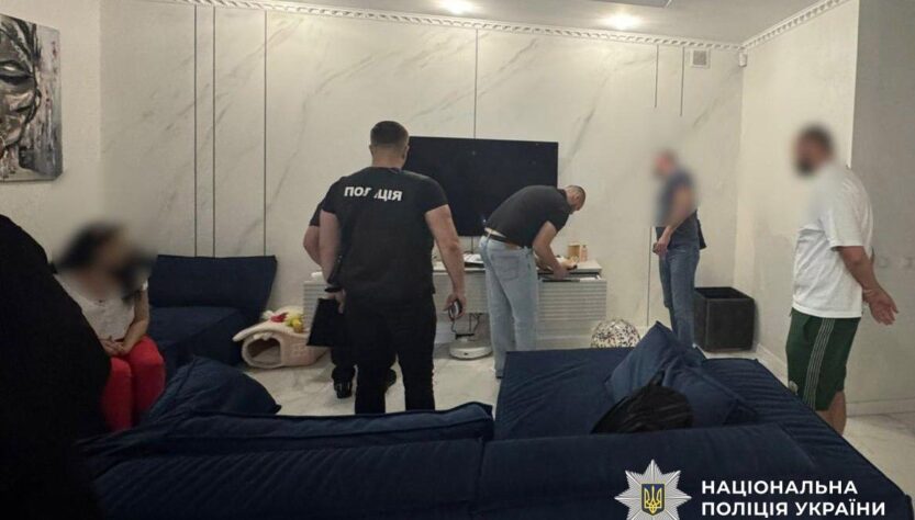 Новини України - Поліція проводить обшуки у справі про збори для Назарія Гусакова