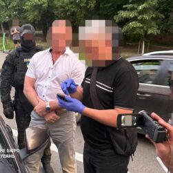 Новини України - Посадовець Служби судової охорони "торгував" працевлаштуванням
