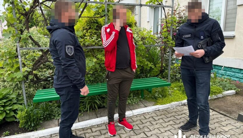 Новини України - Працівникам ТЦК оголосили підозру через примусову мобілізацію