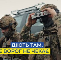 ПРИВІТАННЯ ГОЛОВИ СБУ ДО 31-ої РІЧНИЦІ СТВОРЕННЯ ЦЕНТРУ СПЕЦІАЛЬНИХ ОПЕРАЦІЙ «А»
